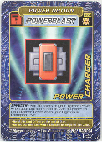 Power Charger BO-264