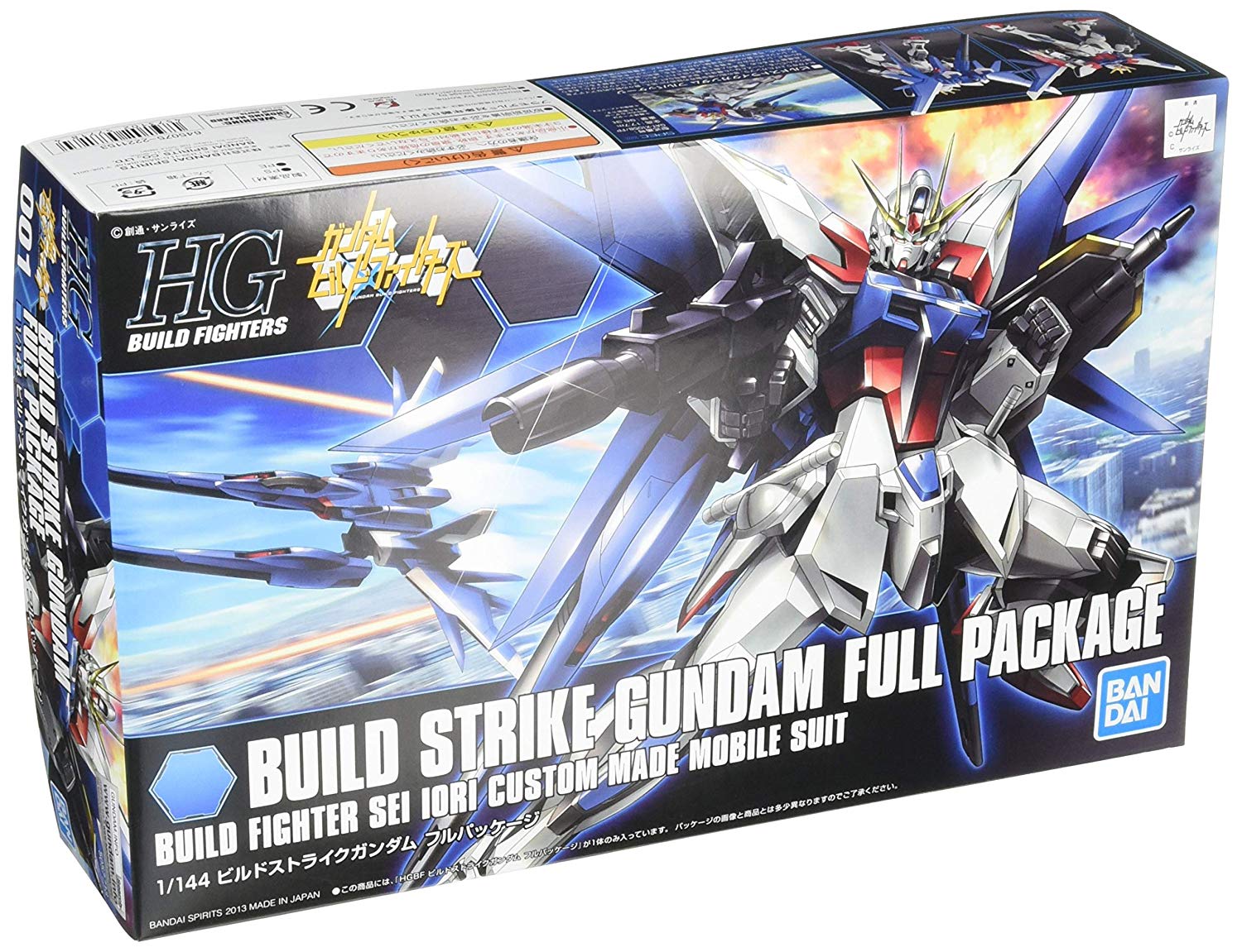 HG 1/144 Build Strike Gundam Full Package