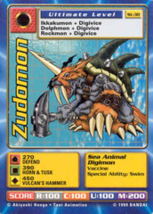Zudomon St-38 1st Edition