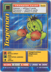 Togemon BO-84