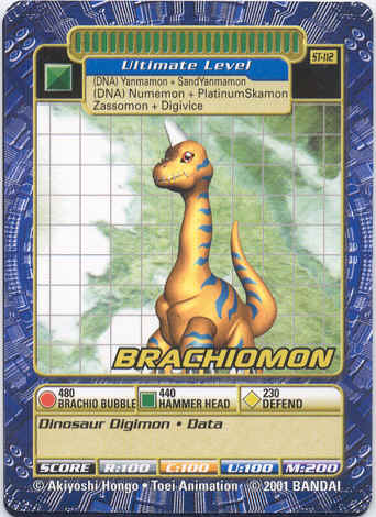 Brachiomon St-112