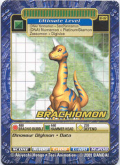 Brachiomon St-112
