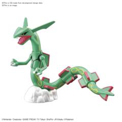 Pokemon Model Kit RAYQUAZA