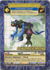 Dinobeemon BO-181