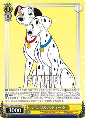 Pongo & Perdita(Dds/S104-010)