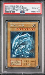 2022 Yu-Gi-Oh! JPN Blue-eyes White Dragon 25th Anniversary Ultimate Kaiba Set PSA 10 GEM MT