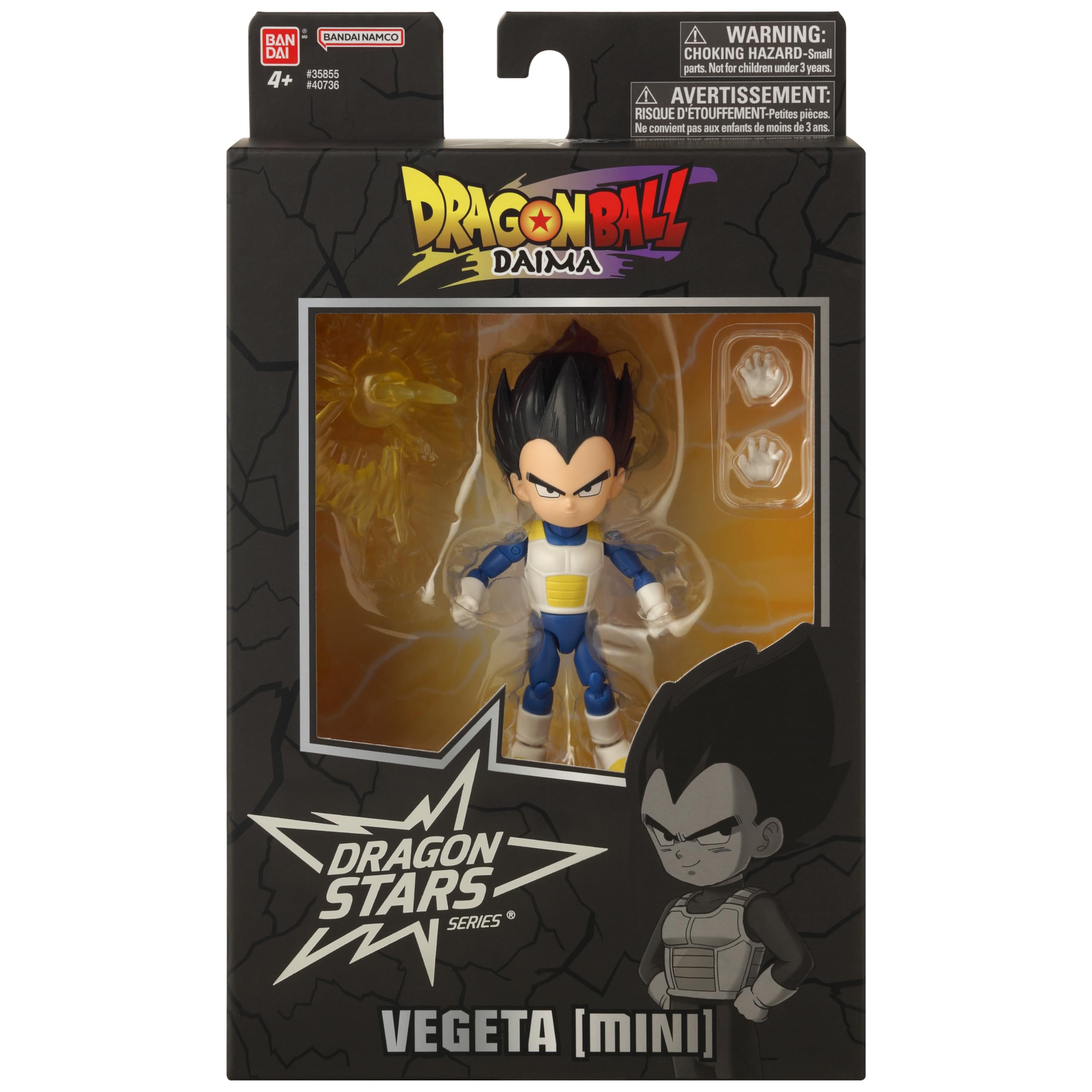 Dragon Stars - Vegeta ( MIni )