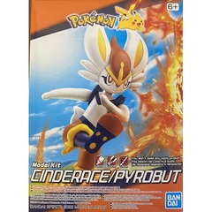 Pokemon Model Kit - CINDERACE