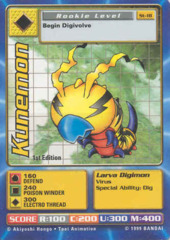 Kunemon St-18