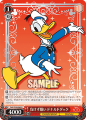 Donald Duck(Dds/S104-063)
