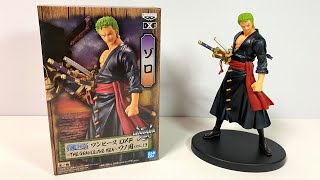 Banpresto Grandline Series - The Grandline Men Vol. 13 (Zoro)