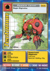 Tentomon St-07
