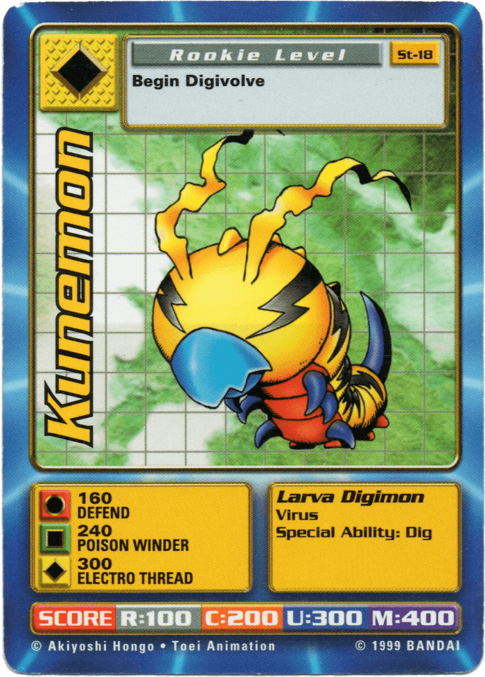 Kunemon St-18 1st Edition