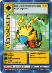Kunemon St-18 1st Edition