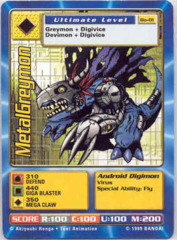 MetalGreymon BO-01 1st Edition