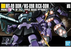 HG 1/144 MS-09 Dom/MS-09R Rick-Dom Gundam