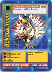 Kokatorimon BO-56