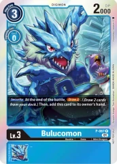 Bulucomon - P-067 (Limited Card Pack)