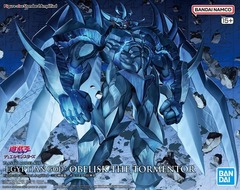 Figure-rise Standard Amplified - Obelisk the Tormentor