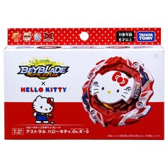 Beyblade X Hello Kitty Collab