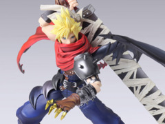 Final Fantasy Bring Arts Cloud Strife ( Kingdom Hearts Another Form Variant)