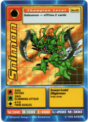 Snimon BO-25 1st Edition