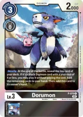 Dorumon - P-070 (Limited Card Pack)