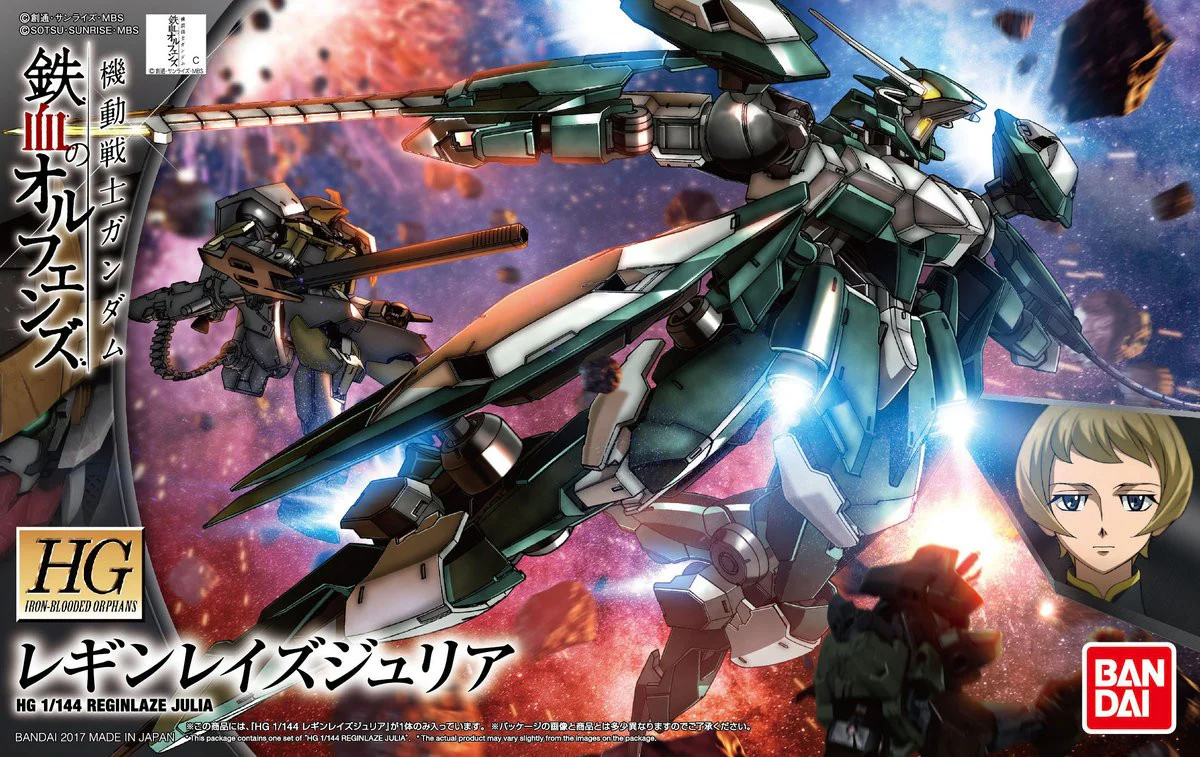 HG 1/144 Reginlaze (Iron Blooded Orphans)