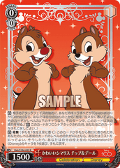 Chip & Dale(Dds/S104-059)