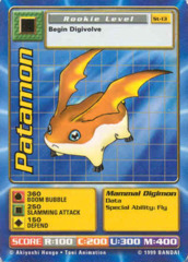 Patamon St-13