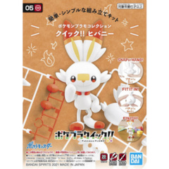 Pokemon Model Kit Quick - 05 Scorbunny