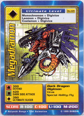 Megadramon BO-69