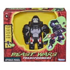 Transformers Beast Wars: Vintage Collection 2021 Optimus Primal