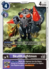 Skullknightmon - P-115 (3rd Anniversary Survey Pack)