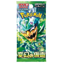 Pokemon Mask of Change Japanese Booster Pack