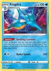 Kingdra - 037/196 - Rare