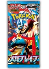 Pokemon - Mega Brave Japanese Booster Pack