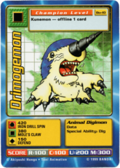 Drimogemon BO-10 1st Edition