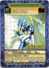 Rinkmon BO-188