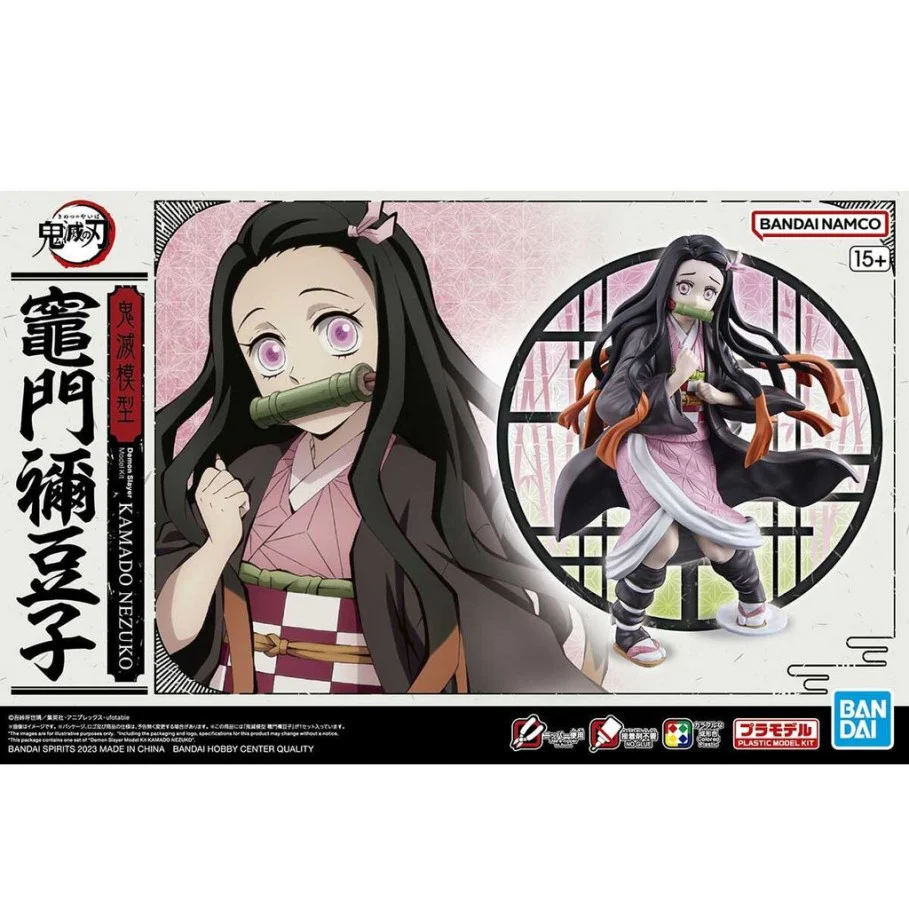 Demon Slayer Model Kit Kamado Nezuko - Gundams & Model Kits - The Toy Trove