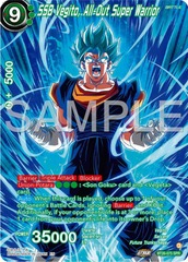 SSB Vegito, All-Out Super Warrior - BT26-075 - SPR