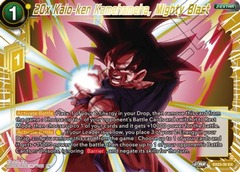 20x Kaio-ken Kamehameha, Mighty Blast - EX23-30 - EX - Foil
