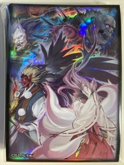 Mayakashi Yugioh Sleeves  70ct
