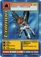 Unimon St-16 1st Edition