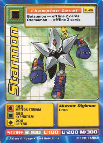 Starmon St-26