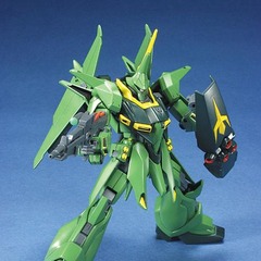 HGUC 1/144 #31 Bawoo Production Type