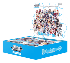 Hololive Production: Volume 2 Booster Box