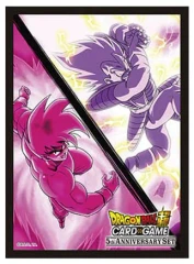 Dragon Ball Super: 5th Anniversary Set Card Sleeves - Son Goku & Vegeta 66-Pack
