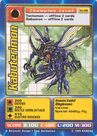 Kabuterimon St-08