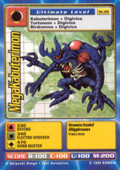 Megakabuterimon St-28